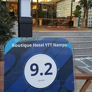 Hotel Ytt Nampo