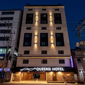 퀸스 부산 서면 부산광역시